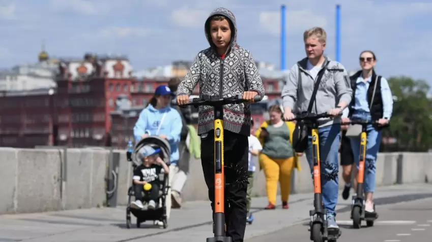 European Union Electric Scooter